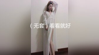 【极品性爱重磅首发】顶级网红『性瘾患者小姨妈』顶级反差婊只想操粉巨乳蜂腰蜜桃臀 高潮篇 高清1080P原版 (1)