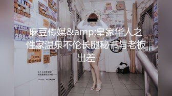 超级淫荡170CM眼镜小姐姐，激情大战头套男，开档黑丝大美臀，情趣椅子骑乘爆操，颗粒假屌抽插，搞得骚穴白浆四溅