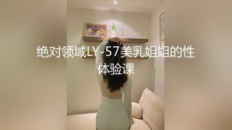 长发新人美少妇露脸吊钟奶子，特写多角度掰穴自慰粉红逼逼抖动奶子真诱惑