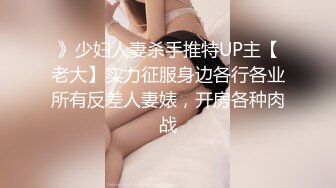 STP25207 ?青春美少女? 情欲四射推特网红尤物▌甜心宝贝 ▌萝莉装童颜巨乳 舔舐乳粒马上勃起 大鸡巴狠狠冲击嫩鲍 VIP2209