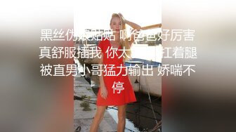  漂亮熟女人妻吃鸡啪啪 被大鸡吧无套爆菊花 表情很舒坦享受 内射