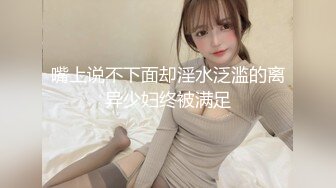 回家和老婆爱爱