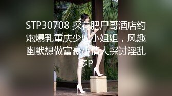 麻豆传媒MXB-0002主人的新年礼物性爱女仆 骚妲己