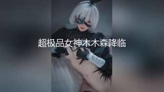 新妹魔王的契約者 BURST 06 - 在自己的真實與現實的縫隙中