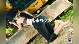 [2DF2] 大奶美妖i诱惑精壮岛国男优被激情站立后入无套内射菊花[BT种子]