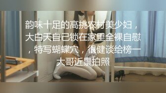 超大巨乳E奶漂亮妹子展示身材浴室洗澡，露出奶子揉搓晃动，单腿黑丝翘起双腿微毛肥逼，翘起屁股扭动诱惑