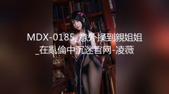 离异川妹子骚熟女老师自慰