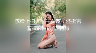 STP21000 姐夫干小姨子新来金发麻花辫妹子，情趣兔耳朵短裙诱惑，翘起屁股掰穴揉逼，上位骑乘后入表情对着镜头