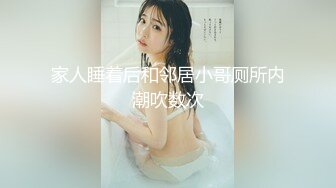 .icu@周于希~一日女友的奇妙体验5_prob4