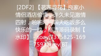 .熟女高清露脸口交