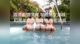 极品女神云集【卿本佳人VIP】众极品爆乳黑丝女神被纹身猛男任意玩操 换着骑乘顶操 最大尺度淫乱