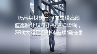 口活爽一波