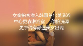   巨乳美乳分享 用力 爸爸好大 顶死我 快点 我是别人的女神 也是别人胯下专门用来肛交取精的母狗