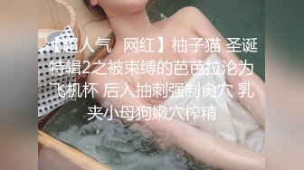 卷发网红嫩妹子，配上粉色蝴蝶逼美甲手指不停的在阴蒂上摩擦，还尝尝自己淫水