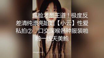 漂亮美女吃鸡啪啪 身材丰腴 被包皮大鸡吧无套猛怼 内射