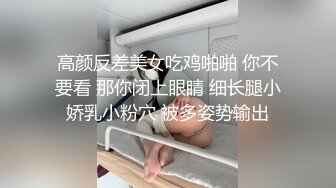 上司出差不在时，和不擅拒绝的爆乳夫人不停干中出不伦满是汁液的那三天