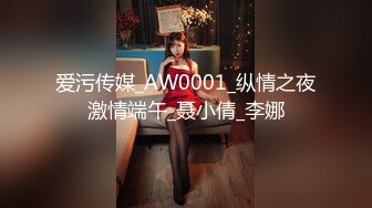 ★☆稀缺资源☆★开档黑丝熟女大姐偷情 比你老公操猛吧 是不是 嗯 叫老公 哪里爽 下面爽 哥们操逼是猛 爽的大姐骚叫不停