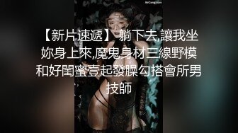 为了业绩，健身房的女教练终于同意被操