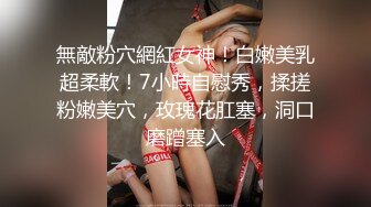 11/8最新 尖下巴网红小姐姐下海大秀自慰掰穴揉搓很是诱惑VIP1196