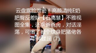 麻豆传媒-诱人女教师欲火难耐逆推性爱教程-宋妮可