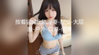 【新片速遞】 00后变身美妖❤️--Ts雯雯--❤️：纹身小秘书、深喉、口爆、坐骑，互舔69吃棒棒棍，磨枪硬碰硬，淫声泛滥 16V合集！ 