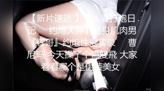 ?网络吃瓜? 抖音亿万粉丝小杨哥老爸全裸撩骚流出 发给某位女主结果发错工作群 鸡巴还挺大的 公司上下聊的津津有味