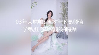 帅哥签约,被有钱人调教成性奴 2_5