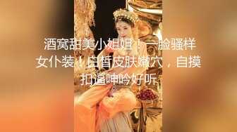 真实良家夫妻交换 吃饭聊天 做游戏调情 今夜娇小美女 貌美如花