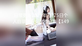 【新片速遞】猥琐眼镜男玩弄良家黑丝人妻，颜值不错全程露脸口交大鸡巴， 骑在脖子上舔逼好骚，激情上位无套抽插内射