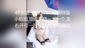 腰细屁股大的魔鬼身材极品性感美女健完身和强壮男教练偷情啪啪,一线天嫩穴,逼毛少,插得直求饶,天生的打炮身材!