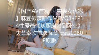 日常更新个人自录国内女主播合集【124V】 (73)