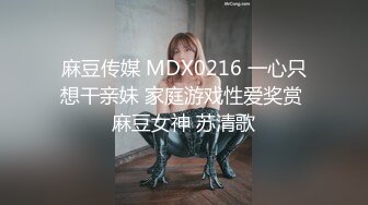 国产麻豆AV 麻豆女神微爱视频 性感护士的居家照护 骑乘后入治疗你的性饥渴