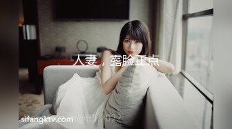 ✿顶级美腿少女✿青春活力淫欲开档黑丝学妹，酥酥的每一寸皮肤粉嫩的乳头，攻速拉满让小妹妹体验极致的快乐