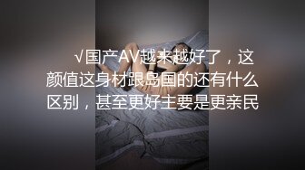 好像被哥哥们这样虐待