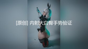 婠婠么 性感写真发布 曼妙身姿淋漓绽放 绝美身材一览无余