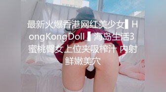 窗边啪啪女友