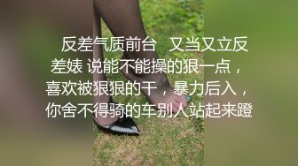 《台湾情侣泄密》可爱的大二学妹与男友之间的火热记录被曝光