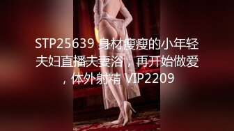 PMC-208.李慕.年轻女记者被爆操.骚逼被玩得淫荡直流水.蜜桃影像传媒