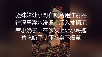 XJX0172 香蕉视频传媒 女老师家访教导生理问题