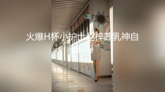 杏子 性感白色轻透服饰 情节拍摄 曼妙身姿娇媚动人 甜美笑容摄人心魄