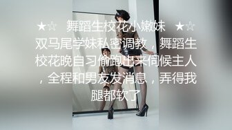 巨乳妹大口吃上