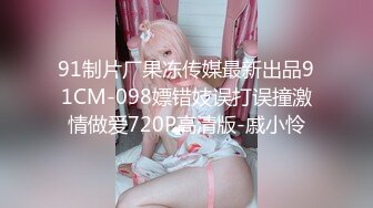 ✿重磅母子乱L后续1✿母子乱L 强上做会计的美腿妈妈上瘾，交欢椅高潮3次，附生活照，1个月内容6文件夹