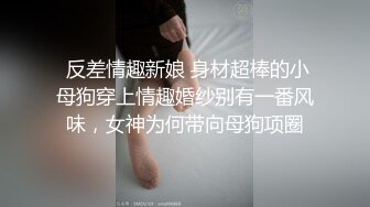 偷窥给儿子买奶茶的漂亮少妇 小孩都这么大了 还穿个黄色蕾丝透明骚内丁屁屁饱满 逼毛清晰可见