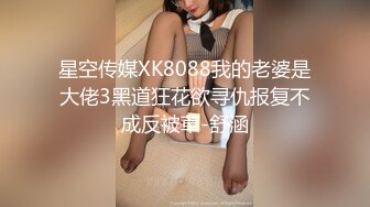 约个女大学生做一宿，口交后入玩的很舒服