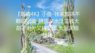  男魔只约姑娘，第三场，门票300金币，五星级酒店，淫乱4P，两位极品女神