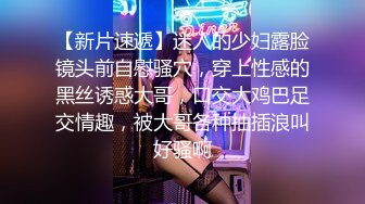 爆乳波霸 超级无敌G奶爆乳网红美少女 樱桃 吸精小魅魔深喉采精 女上位骑乘榨汁 尽情后入内射精浆