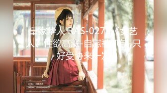 【新片速遞】  ❤️√ 【好想你那个】美女公园里~楼梯上~跳蛋喷水，路人好多全露脸 奶大 无毛嫩穴 [1.41/MP4/03:04:00]