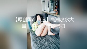 ❤️初恋的味道❤️青涩的脸庞肆意洋溢的青春五官精致花季美少女清新校园纯欲系少女可爱粉色小嫩穴顶宫灌精