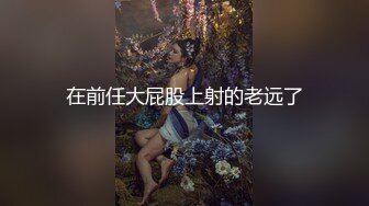 ✿超颜值极品✿明星颜值反差女神〖sunwall〗地铁里的小荡妇勾引陌生人洗手间偷偷打炮，不敢出声紧张刺激！