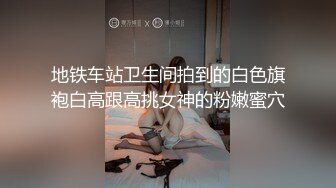 爽到狗叫的骚母狗